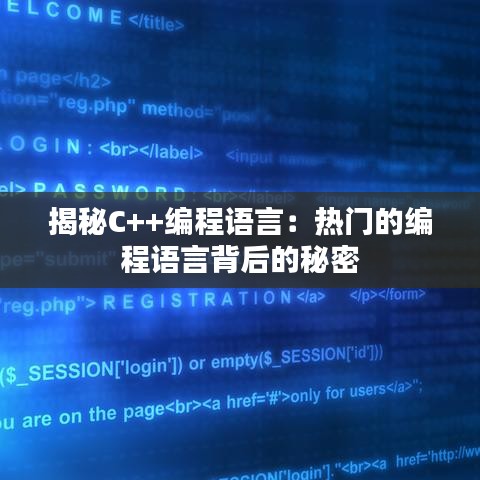 自由自在 第2页
