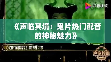 作舍道边 第3页