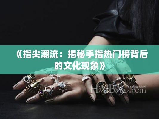 学贯中西 第3页