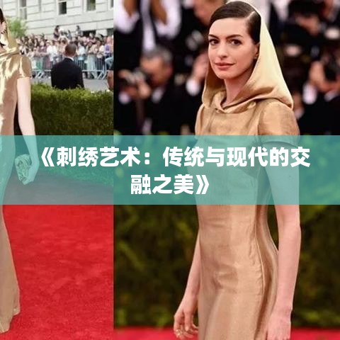 首当其冲 第3页