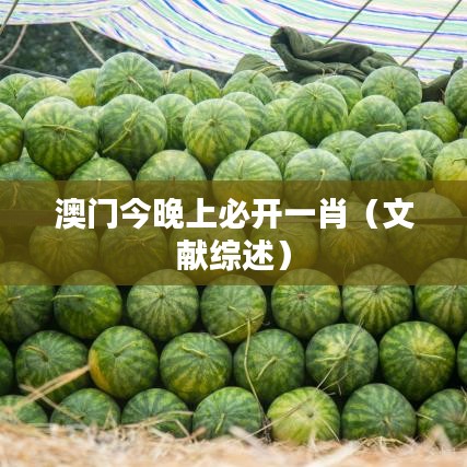 删繁就简 第4页