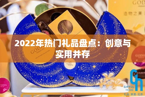 荆钗布裙 第3页