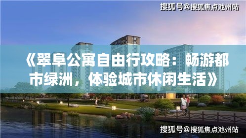 彬彬有礼