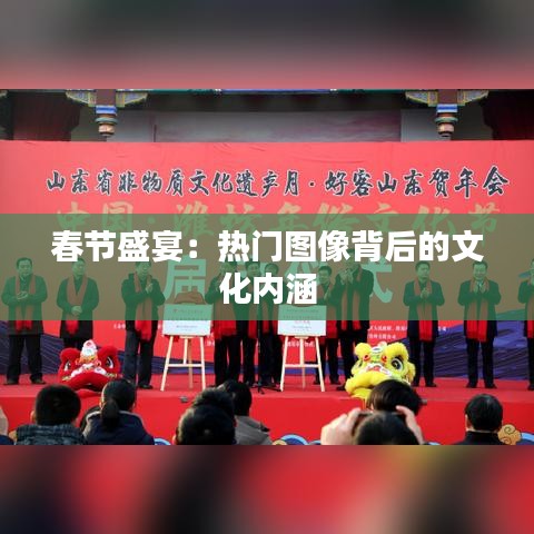贵人善忘 第3页