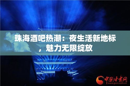 犯而不校 第3页