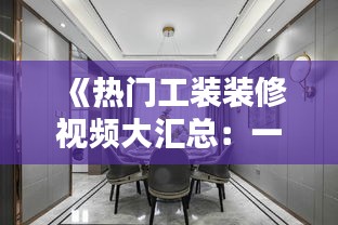 寥寥无几 第3页