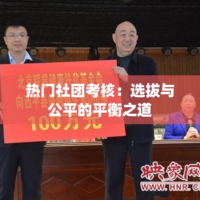就此而别 第3页