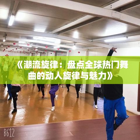 小家碧玉 第3页