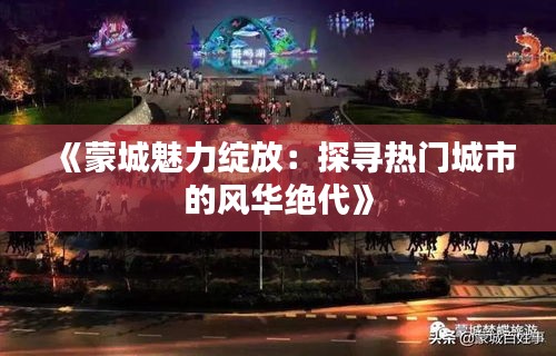 半新不旧 第3页