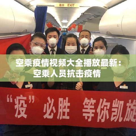 急就章 第3页