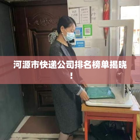 遍地开花 第3页
