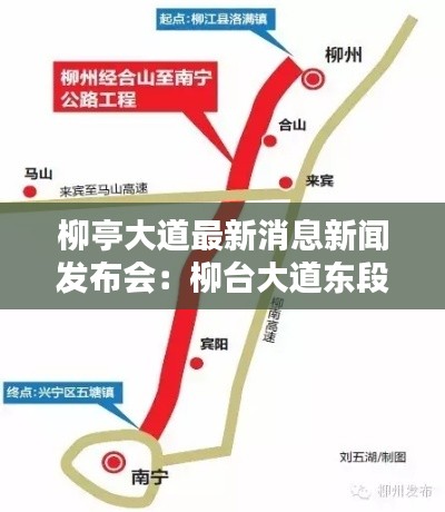 笔走如飞 第3页