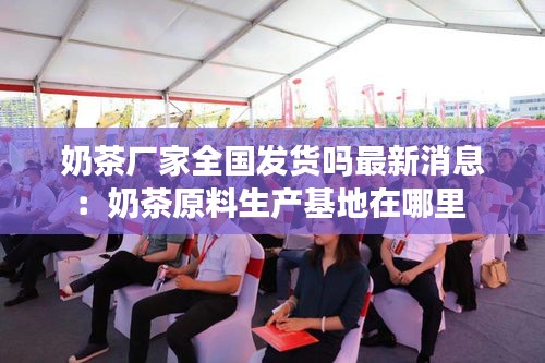 忠心耿耿 第3页