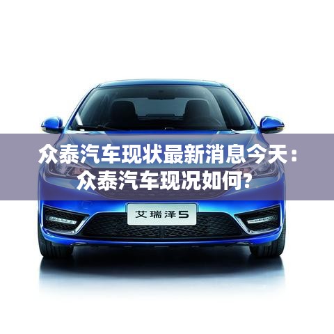 草率从事 第2页