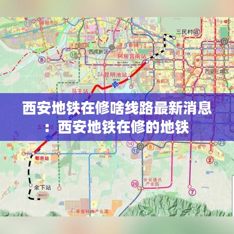 销声匿迹 第2页