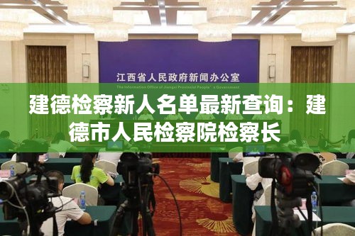 沉鱼落雁 第3页