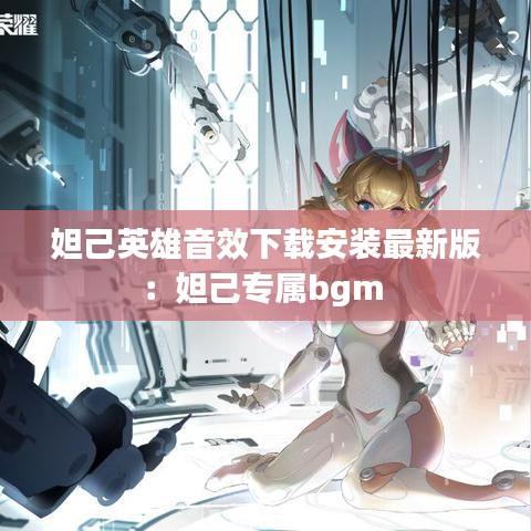 一花独放 第3页