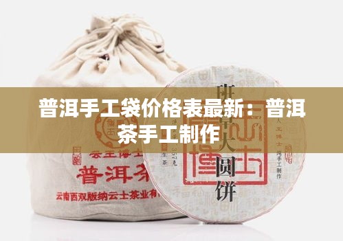貌美如花 第3页