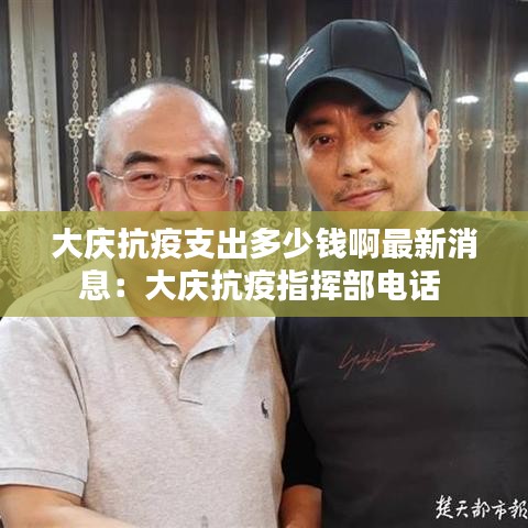 就事论事 第3页