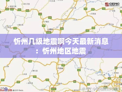 地老天荒 第3页