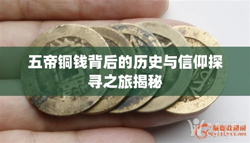 臼灶生蛙 第2页
