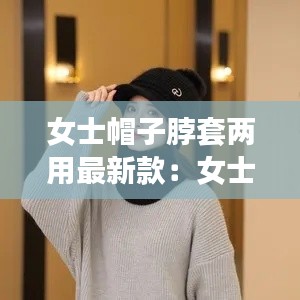 焚膏继晷 第3页