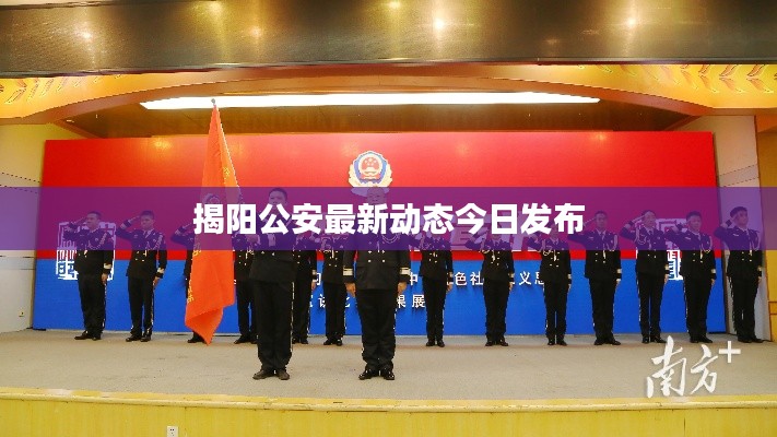 夸夸其谈 第3页