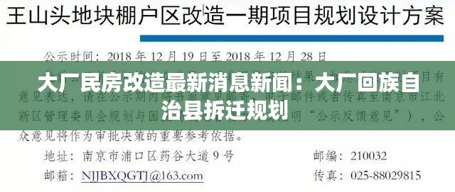垂头丧气 第3页
