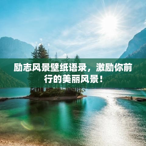 阳春白雪 第3页