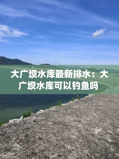 勃然大怒 第3页