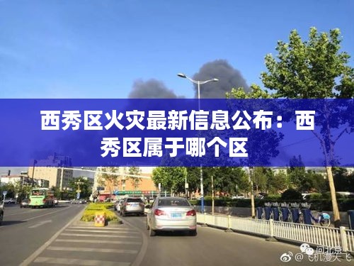 蹉跎岁月 第3页