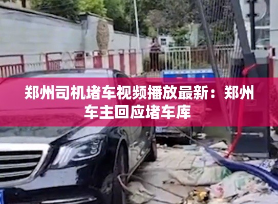 蛾眉曼睩 第2页