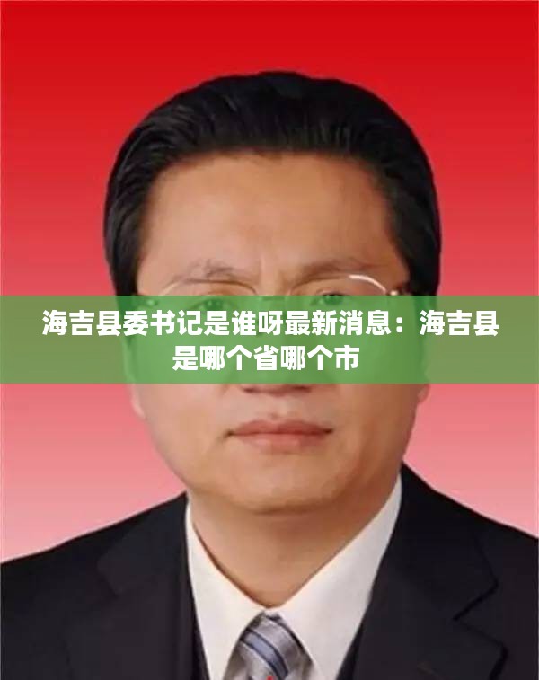 风华绝代 第3页