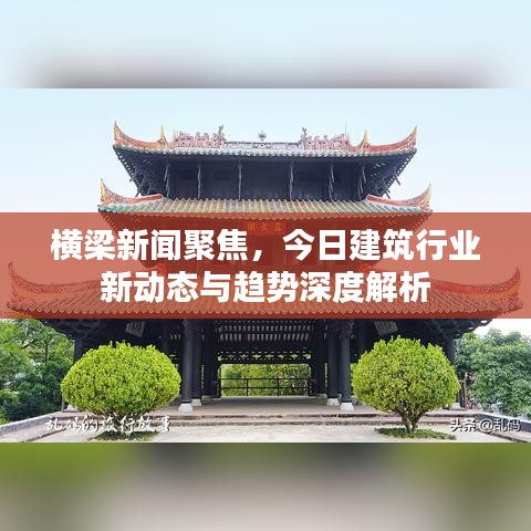 雅人深致 第2页
