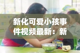 十全十美 第2页
