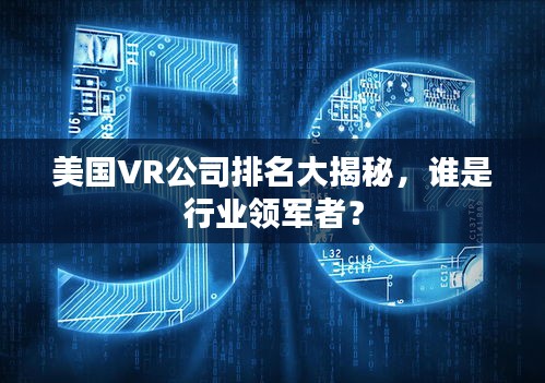刺股读书 第2页
