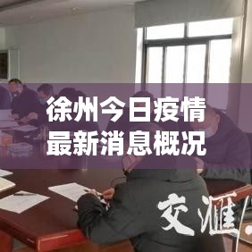 百不得一 第2页