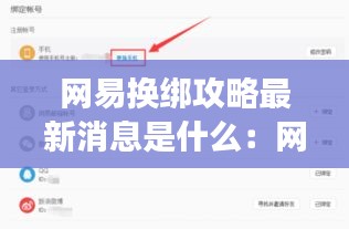 贵阴贱璧 第3页