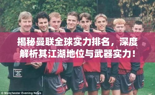 专心致志 第2页