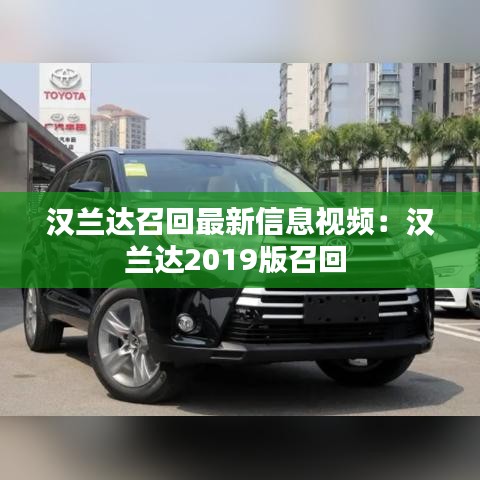 画地为牢 第2页