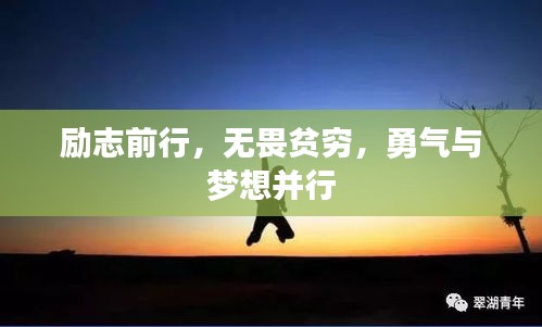 云烟 第2页