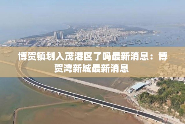 初遇在故事开头 第2页