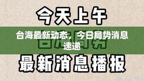 花容月貌 第2页