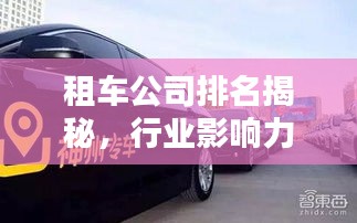 骨瘦如柴 第2页
