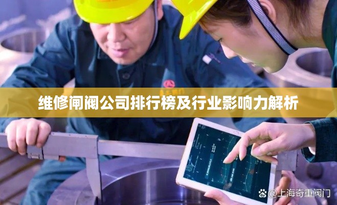 天南地北 第2页