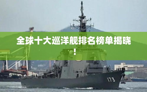 笃新怠旧 第2页