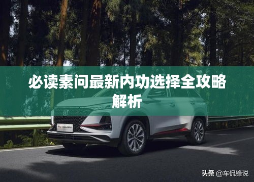 admin 第2页