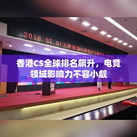 就地取材 第2页