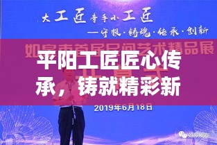 国色天香 第3页