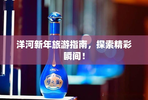 正声雅音 第2页